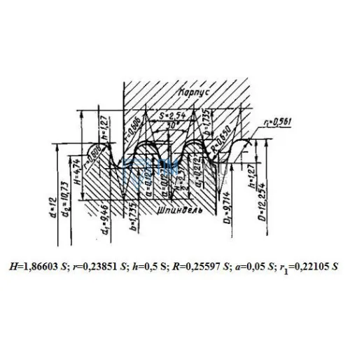 Плашка Кр 12,0 х 2,54 (2654-0071) dнар.38мм для водопроводных кранов ГОСТ 13536-68