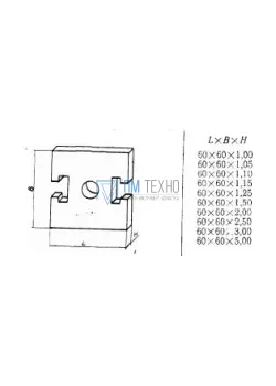 Прокладка квадратная 60х60х 2,5 с 2-мя Т-образными пазами 12мм (ДСП-12А) (восстановленная)