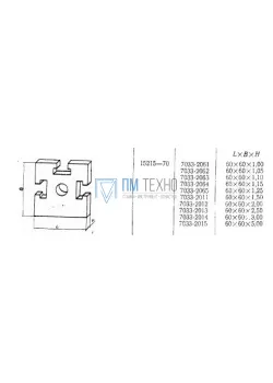 Прокладка квадратная 60х60х 2,5 с 3-мя Т-образными пазами 12мм (7033-2013) ГОСТ15215-70 (восстановленная)