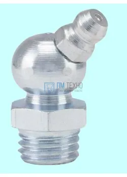 Пресс-масленка М10х1,0 угловая 45° оцинкованная ГОСТ 19853-74