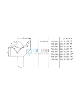 Призма с хвостовиком  60х 40х 38; 90° d хвостовика 26мм (7035-2083) ГОСТ15278-70 (восстановленная)