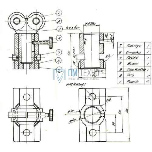 Домкратик  90х 45х 60 с 2-мя роликами (УЗСП-90)