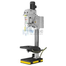 Станок сверлильный  редукторный STALEX SHD-40PF Pro