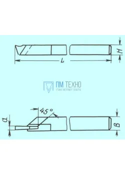 Резец Отрезной 16х10х100х4 Т5К10