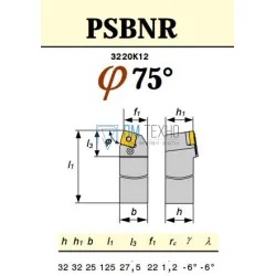 Резец Проходной 32х20х125 (РSBNR-32 20-К12) 6Д-1613 для квадратных пластин (SNMG, SNMM 120408, 120412)