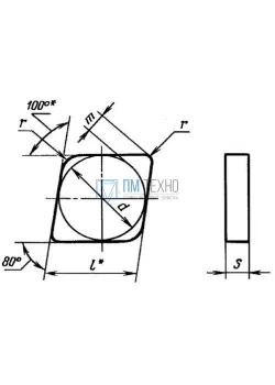 Пластина CNGN - 160812  ВОК-200  ромбическая гладкая