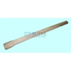 Ручка для кирки L 800мм