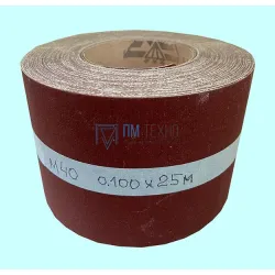 Шлифшкурка Бобина KK19XW M40 на тканевой основе, водостойкая  0,150х25м ГОСТ 12439-79 (БАЗ)