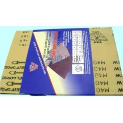 Шлифшкурка Набор из 10 листов  75х175мм разной зернистости водостойкая