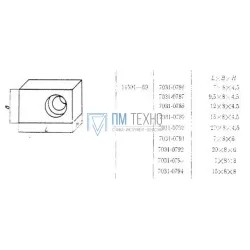 Шпонка прямоугольная   7х  8х  4,5 под паз 8мм привертная (7031-0786) ГОСТ 14501-69