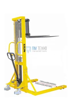 Штабелер гидравлический 1,0 т 1,6 м XILIN SDJAS1016 с раздвижными вилами и расширенными опорами