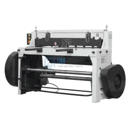 Гильотина электромеханическая Stalex Q11-4x2500