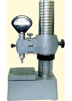 Стойка для измерительных головок С-II 0-160 ГОСТ 10197-70 (Свидетельство о поверке от 07.2019)