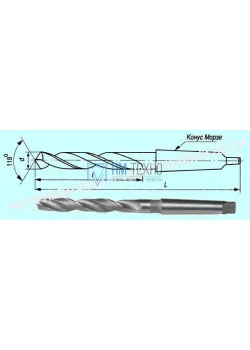 Сверло d 20,0х 50х145 к/х Р6М5 укороченное