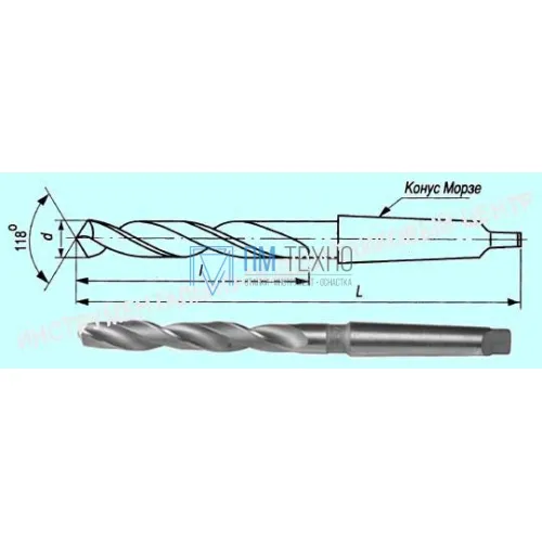 Сверло d 20,0  к/х Р6М5