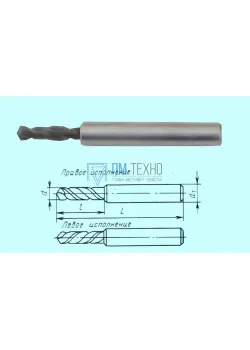 Сверло d  3,8х16х56 ц/х ВК8 цельное стальной ут. хв. dхв. 7,0 ГОСТ17273