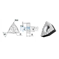 Пластина WCMX - 080408 МС2210 трёхгранная ломаная dвн=4мм (для сверления рельс)