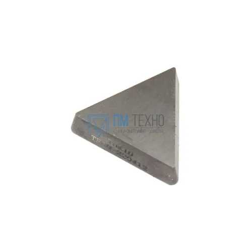 Пластина TPUN  - 220412 Т15К6(Н10) трехгранная (01311) гладкая без отверстия