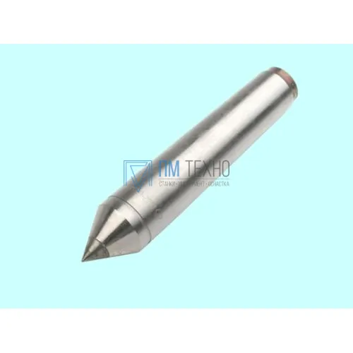 Центр Упорный КМ-3 (7032-0024) твердосплавный ВК8 (Саранск)
