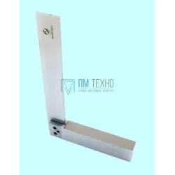 Угольник УШ 1000х630  поверочный слесарный с широким осн. кл.т.1 