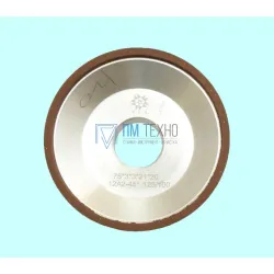 Круг алмазный 12А2-45град.(чашечный конический)  75х3х3х21х20 SSD-2(АС4) 125/100, 100% В2-01 9,0 карат 