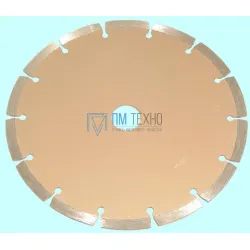 Диск отрезной алмазный Сегментный 230х2,8х7х22,23мм 