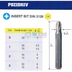 Биты крестовые PZ3х 70мм S2 DIN3126 хв-к С1/4 