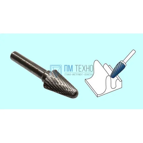 Борфреза гипербол. со сфер. торц.  d16х25х6х65 R3,5 Р6АМ5 Х-образн. насечка 