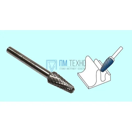 Борфреза гипербол. со сфер. торц.  d 8х20х6х60 R2,0 Р6АМ5 Х-образн. насечка 