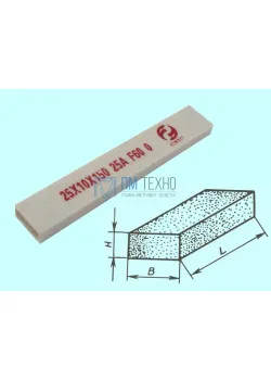 Брусок шлифовальный 20х16х150 25А 25 СТ1 (WA F60 O) 