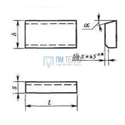 Пластина 01351 ВК8 (10х6х4х18гр) (для проходных,расточных и револьверных резцов)