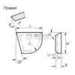 Пластина 66130 Т5К10 правая(20х18х6х8гр) (для подрезных и расточных резцов под глухие отверстия)