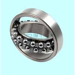 Подшипник 1204 (1204) 