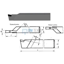 Резец Отрезной 16х10х100х3 Т5К10