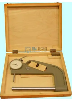 Стенкомер индикаторный С-50 (25-50мм) 0,1мм (КРИН) г.в. 2018