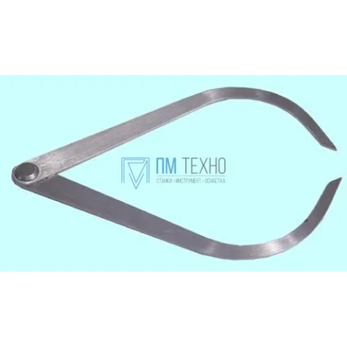 Кронциркуль  600мм для наружных  измерений 