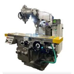 Широкоуниверсальный фрезерный станок 6Т82Ш